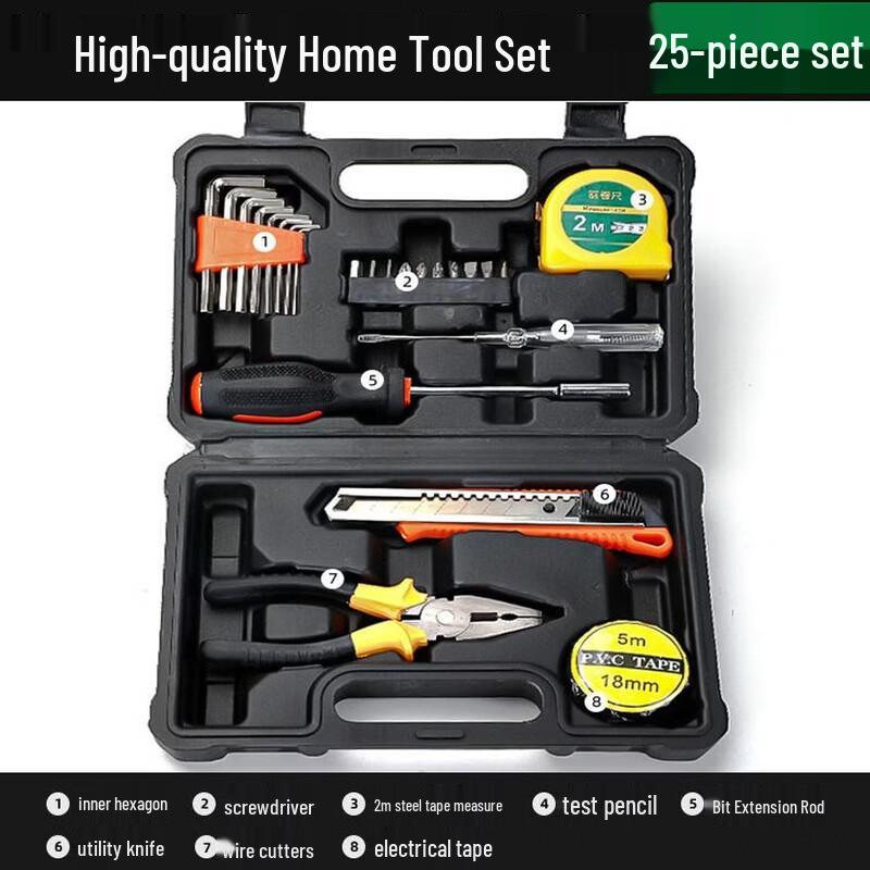 Shengda 25-Piece Home Tool Set