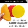 Quikaboo Flying Disc Frisbee for Ultimate Sponge Kids, Soft, High-Flying Dodgebee,