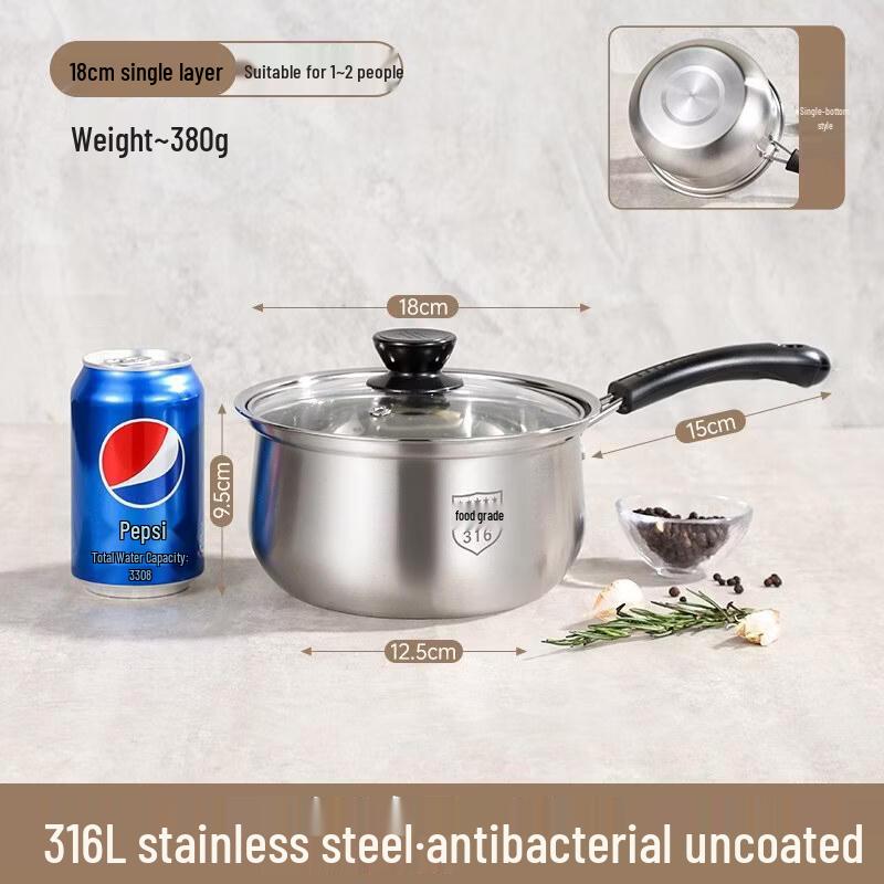 HANDUNYOU 18cm 316L Stainless Steel Multi-Purpose Pot