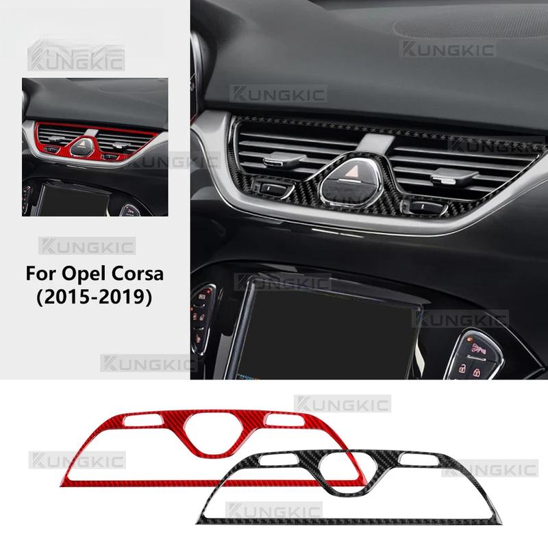 Real Soft Carbon Fiber Sticker For Opel Corsa E X15 2015 2016 2017 2018 2019 LHD RHD Car Central Air Outlet Frame Interior Trim.
