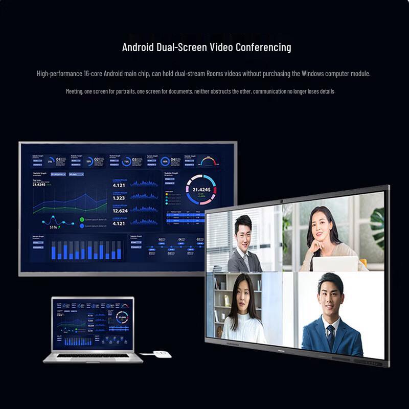 Hisense AI 4K Touchscreen Smart Conference Display (CN version)