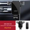Nio ES6/ES8/ET7/EC6 Navigation Car Mount Holder - Decorative Accessory