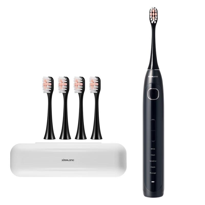 Shengbei Smart Sonic Electric Toothbrush