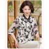 Women's Floral Print 3/4 Sleeve Blouse Stand Collar Casual Chiffon Top
