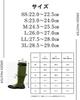 ATOM Green Master No.2620 Waterproof Boots, Lightweight Non-Slip Rain Shoes for Farming, Gardening, Outdoor, Festivals – Green, Size 26.0cm