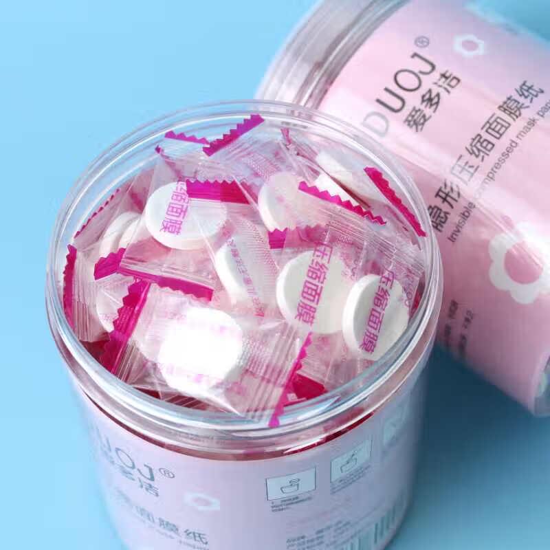 Miflame Disposable Compressed Silk Facial Mask