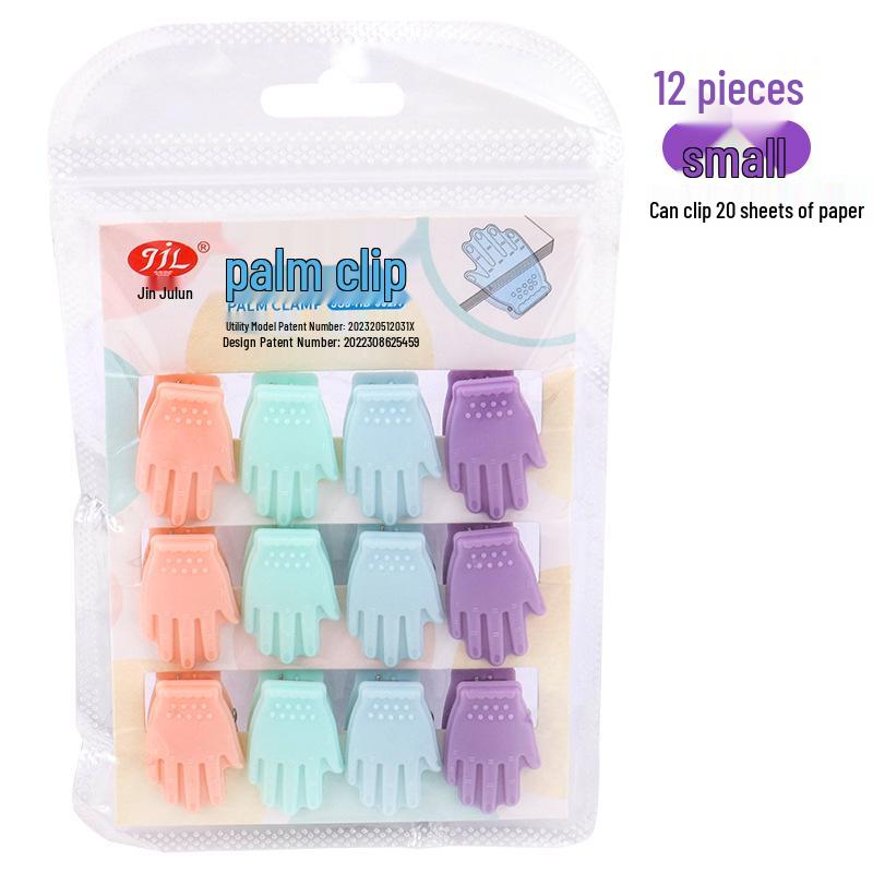 Morandi Color Mini Binder Clips - Multi-purpose Student Stationery and Snack Storage Clips Morandi Color Palm Clips (12 pieces)