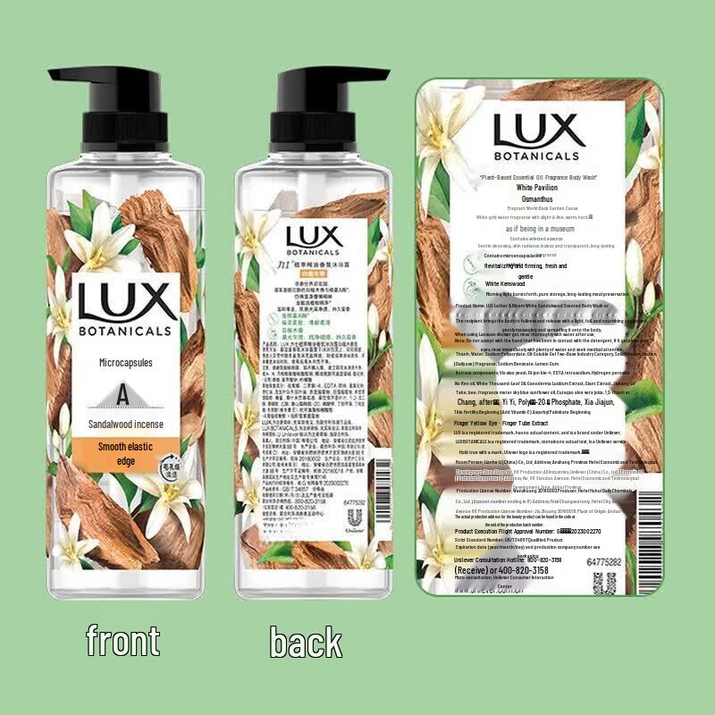 LUX Ботанический Гель для душа с эфирным маслом Белый Сандал