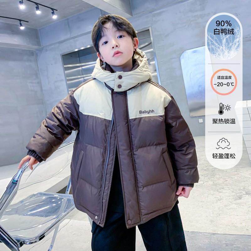 Boys Winter Hooded Down Jacket Color Block Short Thick Warm Windproof Coat Kids
