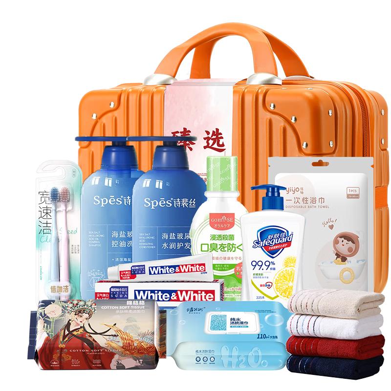 10-Piece Wash & Care Gift Set