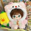 Cartoon Cat Plush Doll Clothes Hoodies No Attributes Dolls Clothes  Children's Gift