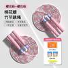 Kids Jump Rope With Soft Bamboo-Style Beads TPE Beginners Anti-Tangle Design Adjustable Length School Children