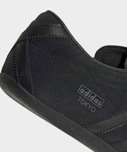 adidas Tokio - Schwarz IH3990