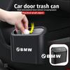 DZBW6 Car Door Hanging Trash Can Storage Box Auto Accessories For M Performance E36 E46 E60 E90 E91 E92 E93 F30 F20