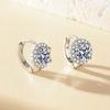 Trendy Faux Moissanite One Carat Hoop Earrings for Women