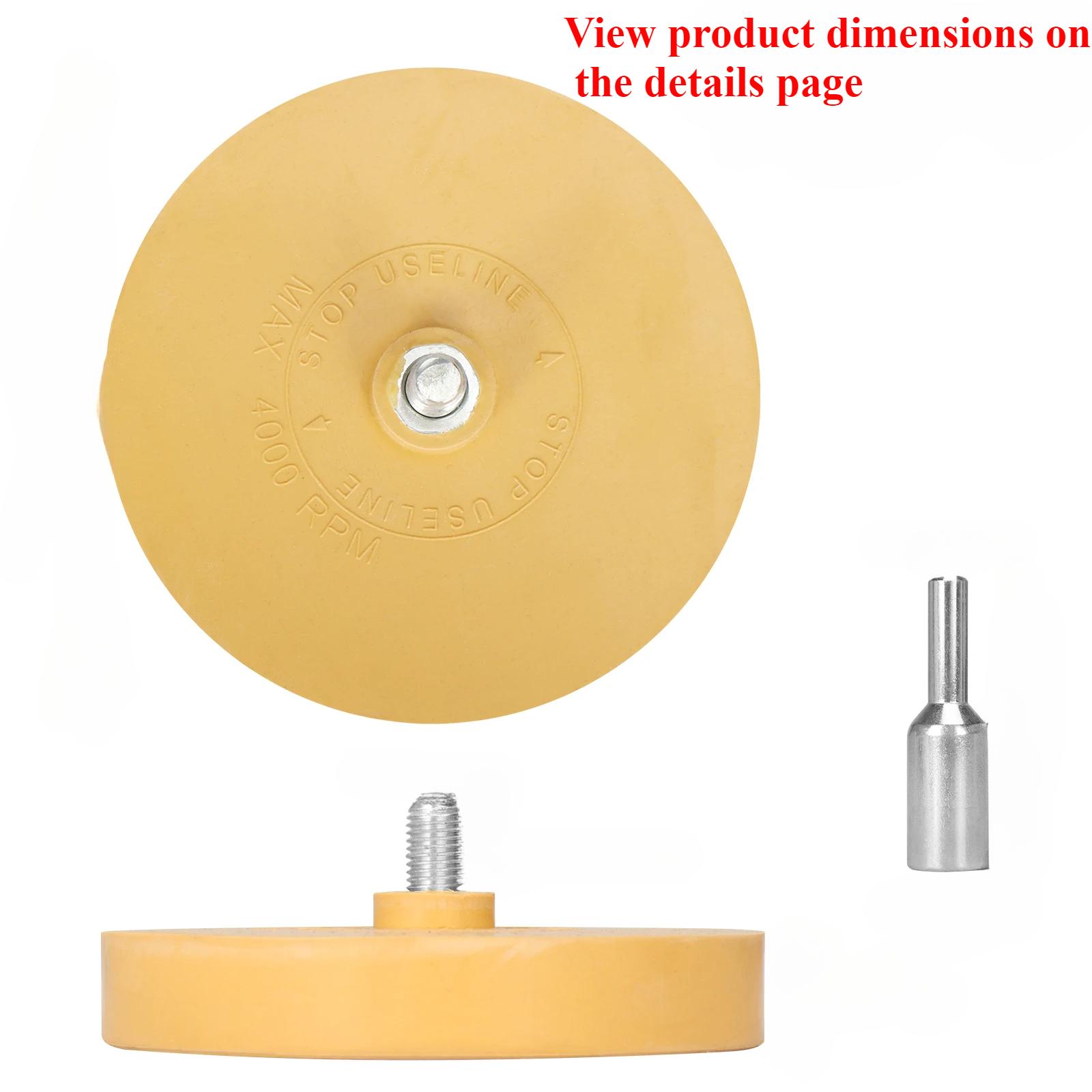 

Car Eraser Wheel Adhesive Remover Rubber Wheel, Smooth Power Drill Adapter, Paint Repair Rubber Vinyl Decals Removal Tool
