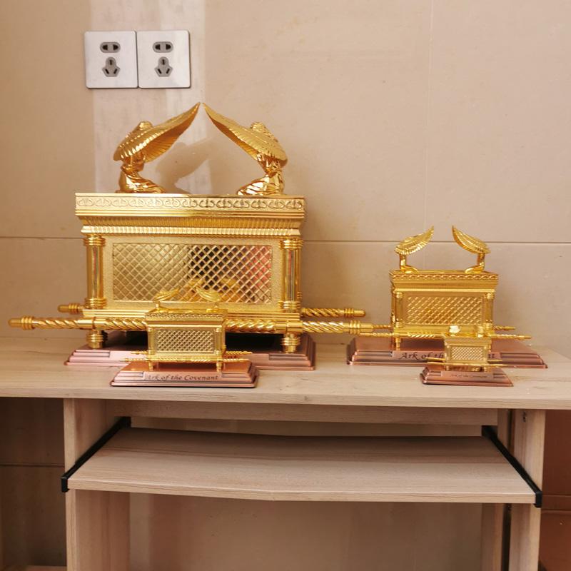 Israel Judaism Alloy Ark Home Classical Decoration Christian Supplies Party Gift Gold Lamp Table Ark Of The Covenant S