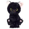 Sun Lemon Kitten Black Cat Plush Toy, 15 X 16.3 X 7.2 Cm, Animal Cat, P-7551