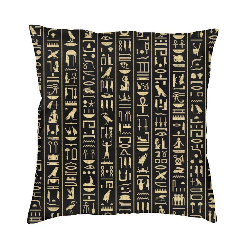 

Fashion Our Lady Of Guadalupe Virgen Maria Zarape Throw Pillow Cover Decoration Printing Virgin Mary Catholic Cushion Cover 30x30cm 12x12in