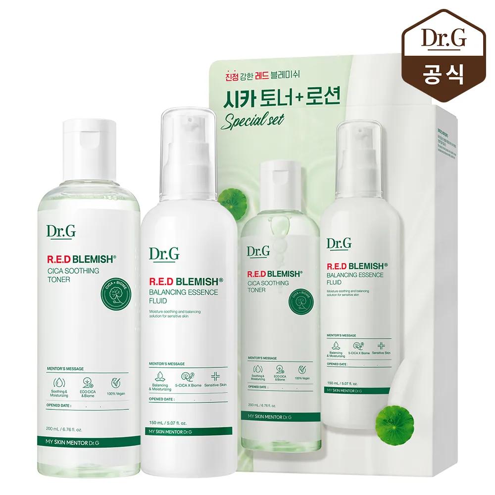 Red Blemish Cica Soothing Toner + Essence Fluid Set