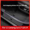 For Li Lixiang L6 L7 L8 L9 Car Leather Threshold Strip Protection Anti Stepping Sticker Interior Accessories