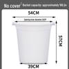 ZISIZ Extra Large Thickened Plastic Water Bucket