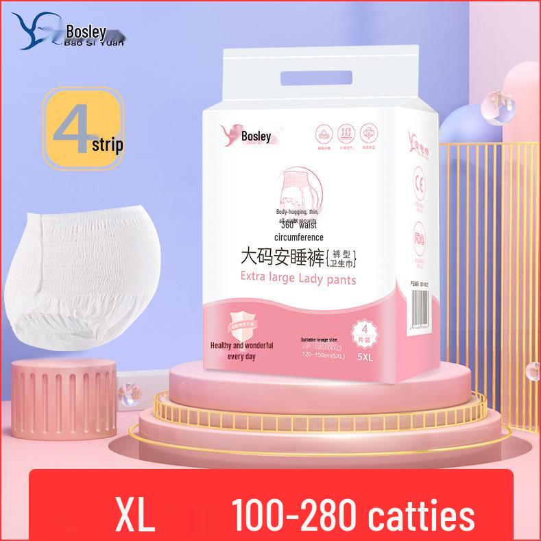 Plus Size Sleep Pants with Sanitary Napkin Feature for Postpartum and Menstrual Use - For Women Up To 300 Jin