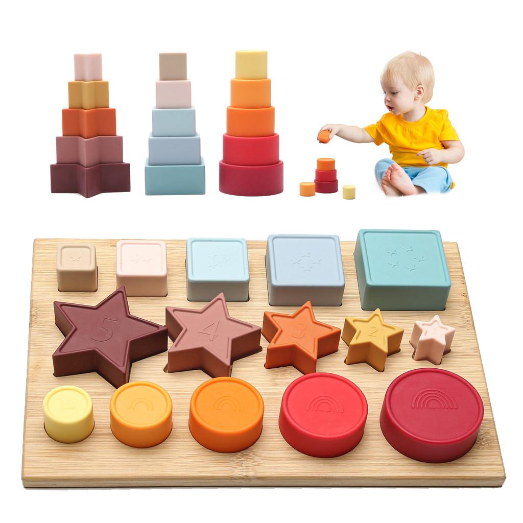 Baby Educational 3d Silicone Puzzle Blocks With Geometric Shapes For Infant Development