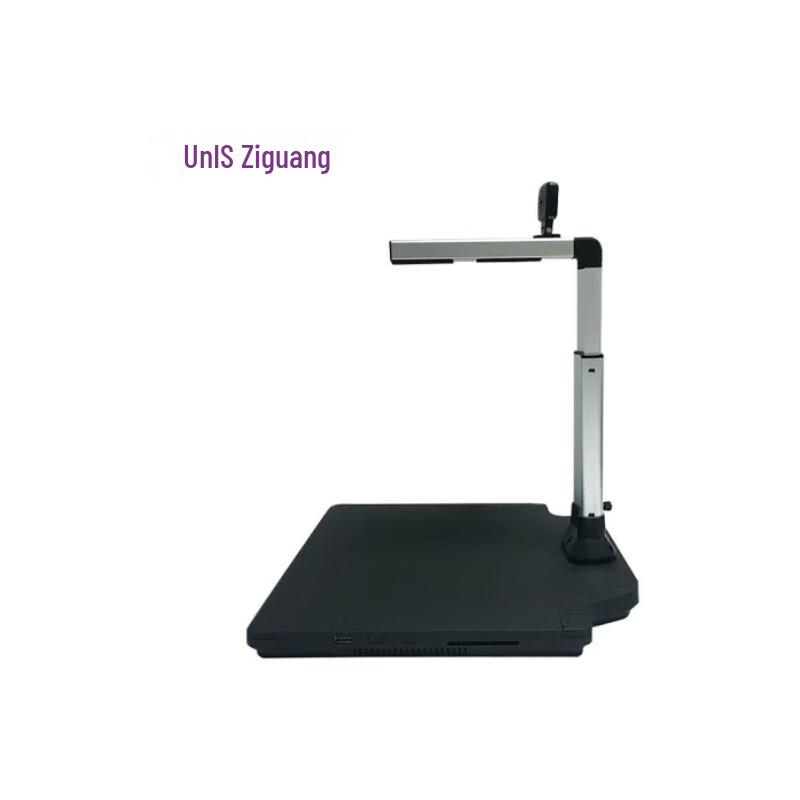 

Tsinghua Unigroup N7300 Dual Camera Document Scanner CN plug (adapter included)