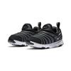 Nike Dynamo Free PreSchool 'Black' (Unisex) Black / White / Iron Grey / Metallic Silver Kids' Casual Shoes DC3272 001