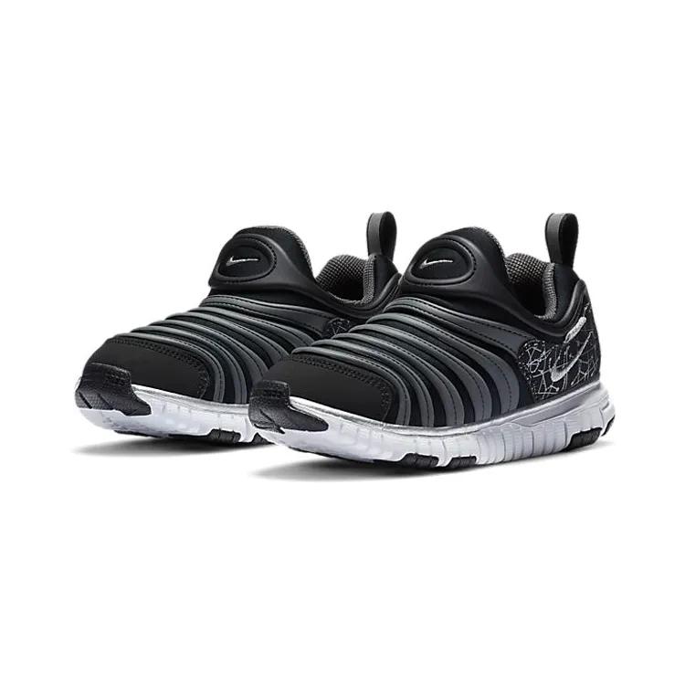 Nike Dynamo Free PreSchool 'Black' (Unisex) Black / White / Iron Grey / Metallic Silver Kids' Casual Shoes DC3272 001