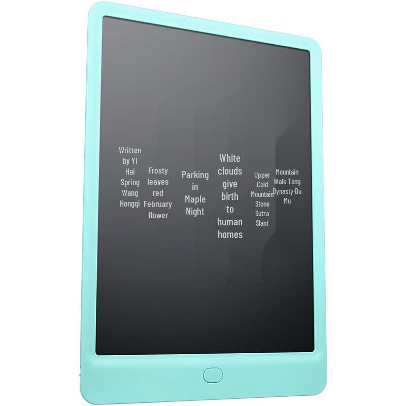 Newman LCD Drawing Tablet S120