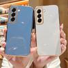 Überzugshülle für Samsung Galaxy S22 S23 Ultra S21 S20 FE Plus A53 5G Luxus weiche Silikon-Stoßstangenabdeckung