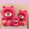 Toy Plush Lotso Soft Stuffed Animal Doll Cartoon Home Decoration Kids Gifts