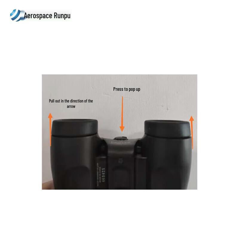 Aerospace Runpu HT-404C Binocular Infrared Camera Detector CN plug (adapter included)