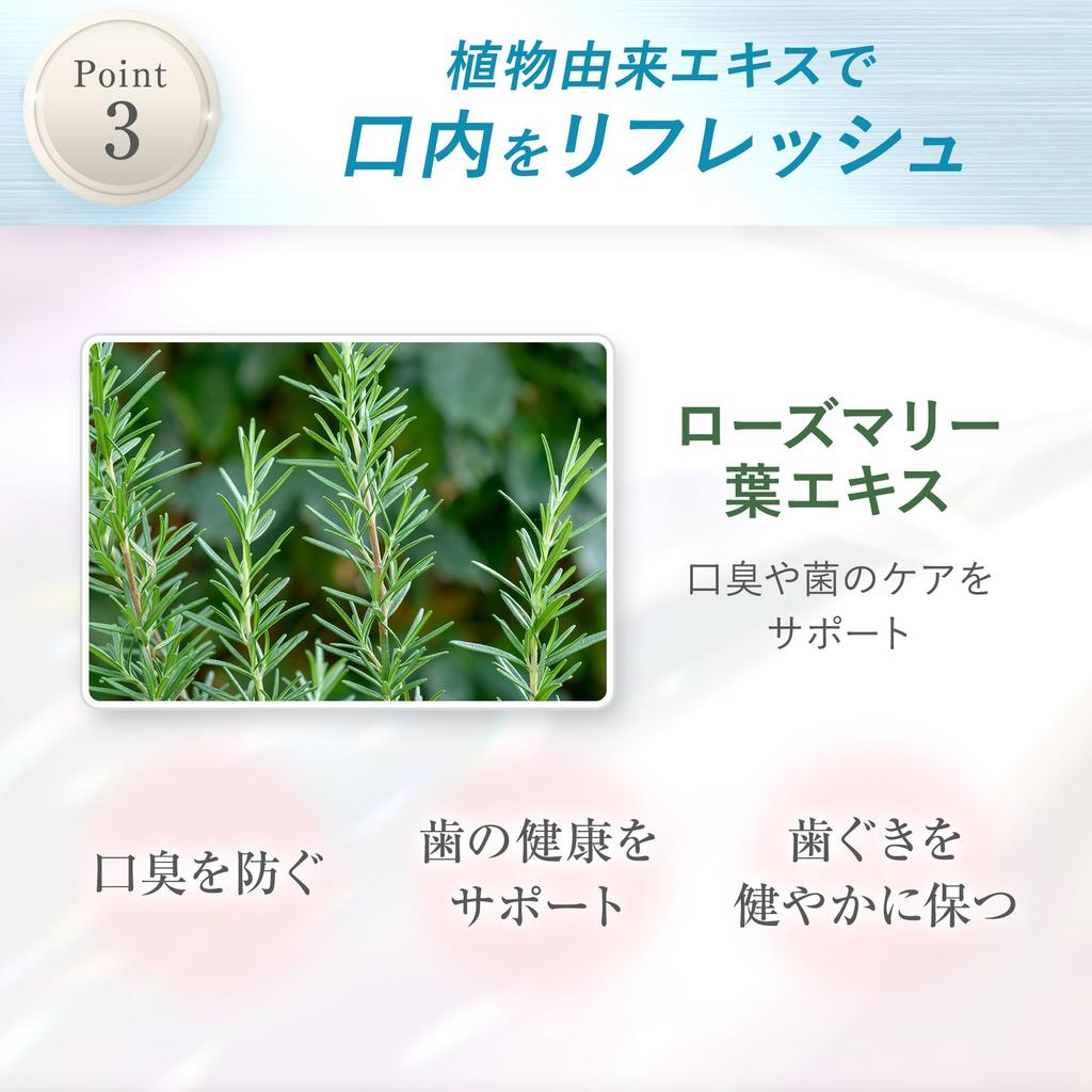 CO Shine White Pulvertandkräm 20g, 45% Hydroxiapatit, Professionell Vitgörning & Plackborttagning, Förebygger Dålig Andedräkt & Karies, Co-medical Japan