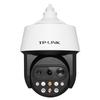 TP-LINK 4MP Triple-Lens 15x Zoom Full-Color Outdoor PTZ IP Camera