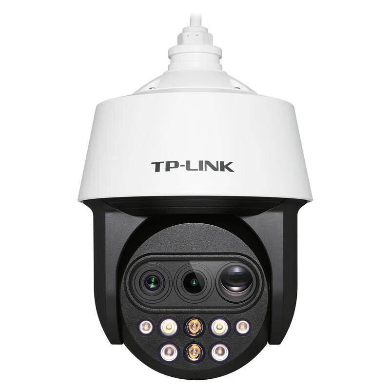 Tp-Link 4MP Triple-Lens 15x Zoom Full-Color Outdoor PTZ IP Camera