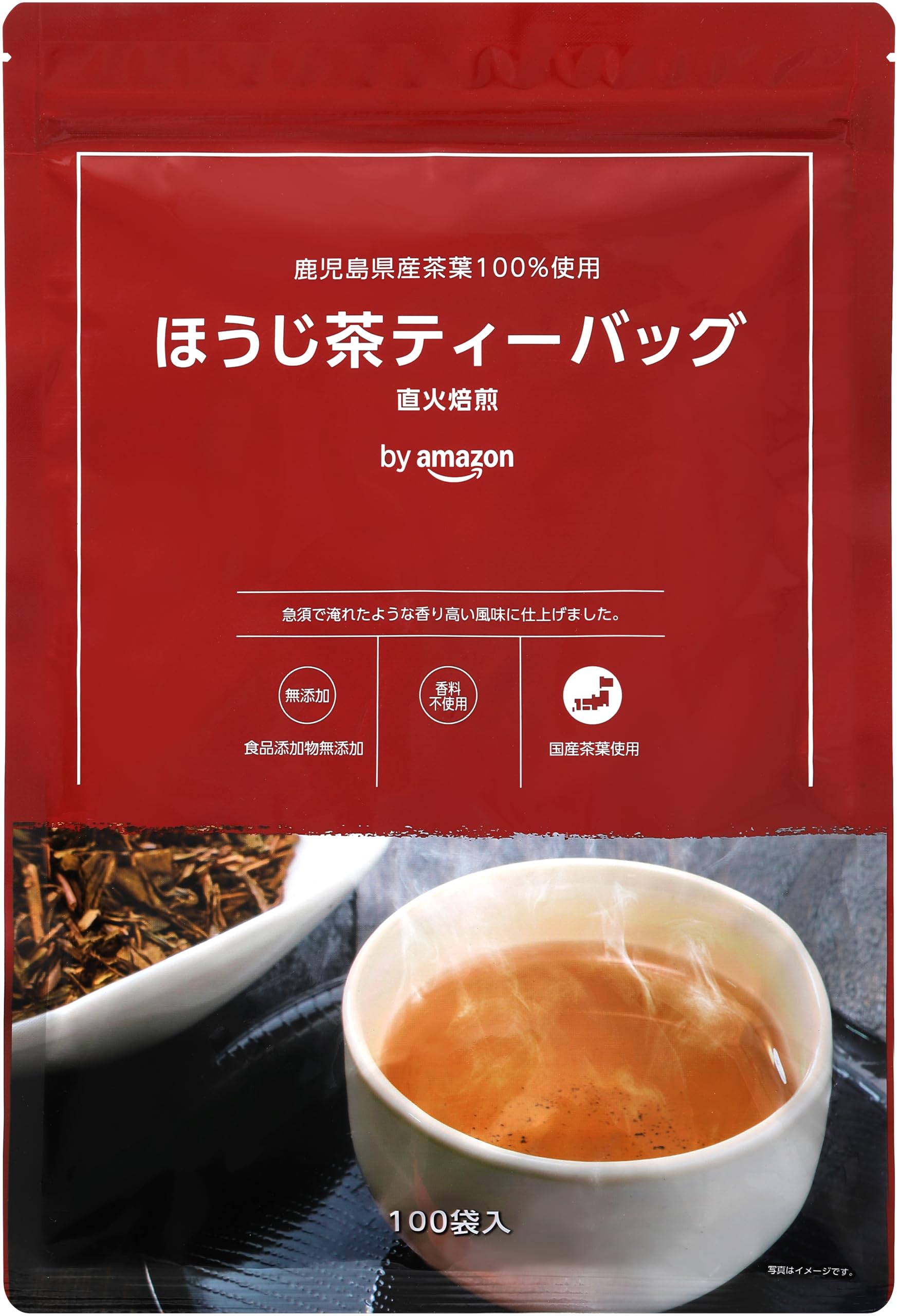 

by Amazon Houjicha tea bags