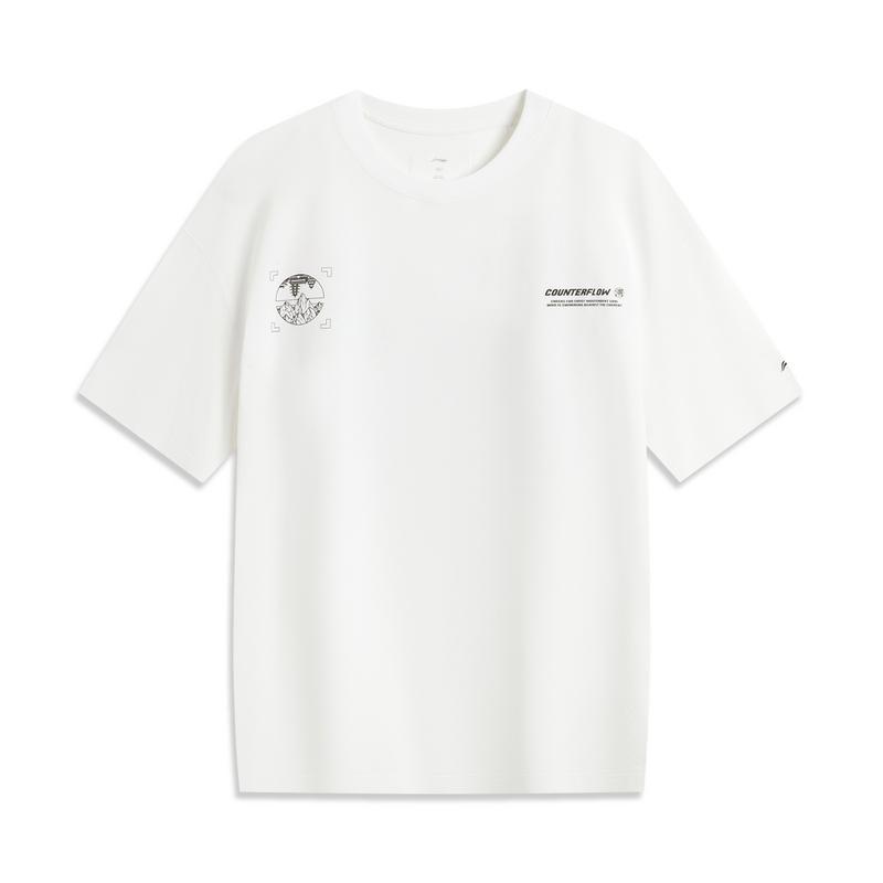Li Ning CF Moisture Wicking Comfortable Antibacterial Short Sleeve T-Shirt Men Tops White ATSV179-6