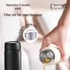 SUPOR 316L Stainless Steel Insulated Travel Mug