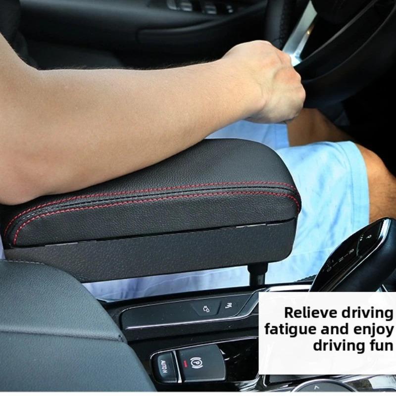 Car seat armrest box multi-functional storage box, storage box, central control lifting armrest box universal elbow rest, raised
