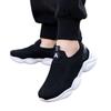 Kids Slip On Breathable Flyknit Sneakers Lightweight Flexible Sole Athletic Shoes for Boys and Girls Easy To Wear and Durable