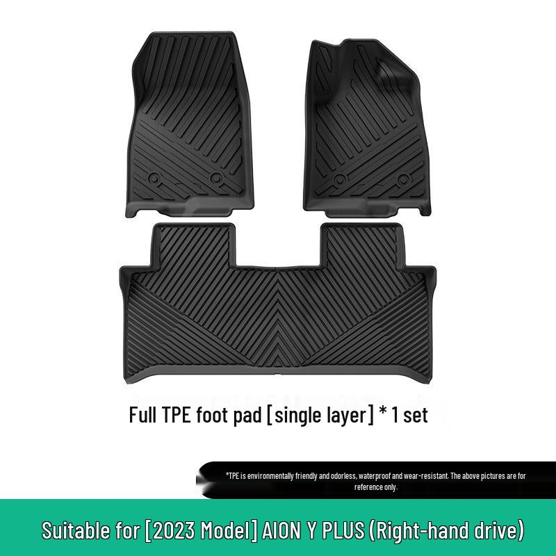 TPE Floor Mats & Waterproof Trunk Mat for 21-23 AION Y/ Y PLUS