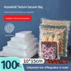 Jinghuisichuang PE+PA Vacuum Food Sealer Bags and Rolls