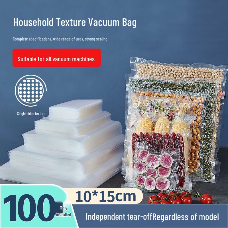 

Jinghuisichuang PE+PA Vacuum Food Sealer Bags and Rolls