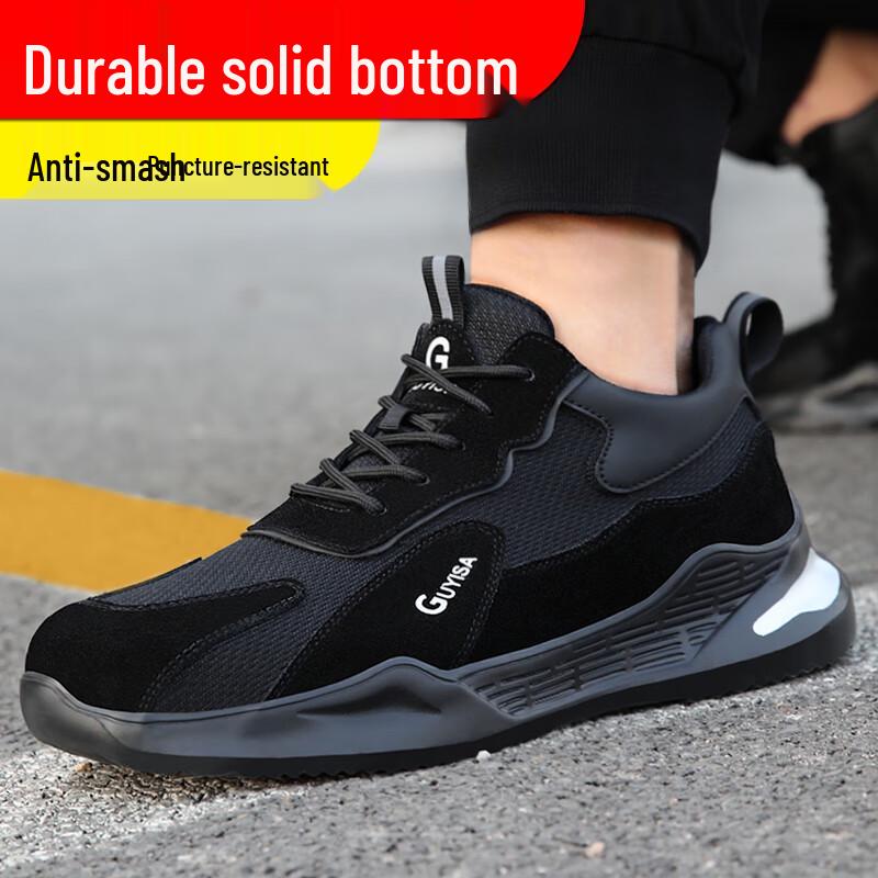 Lanoudun 2132S Men s Steel Toe Safety Work Shoes 45