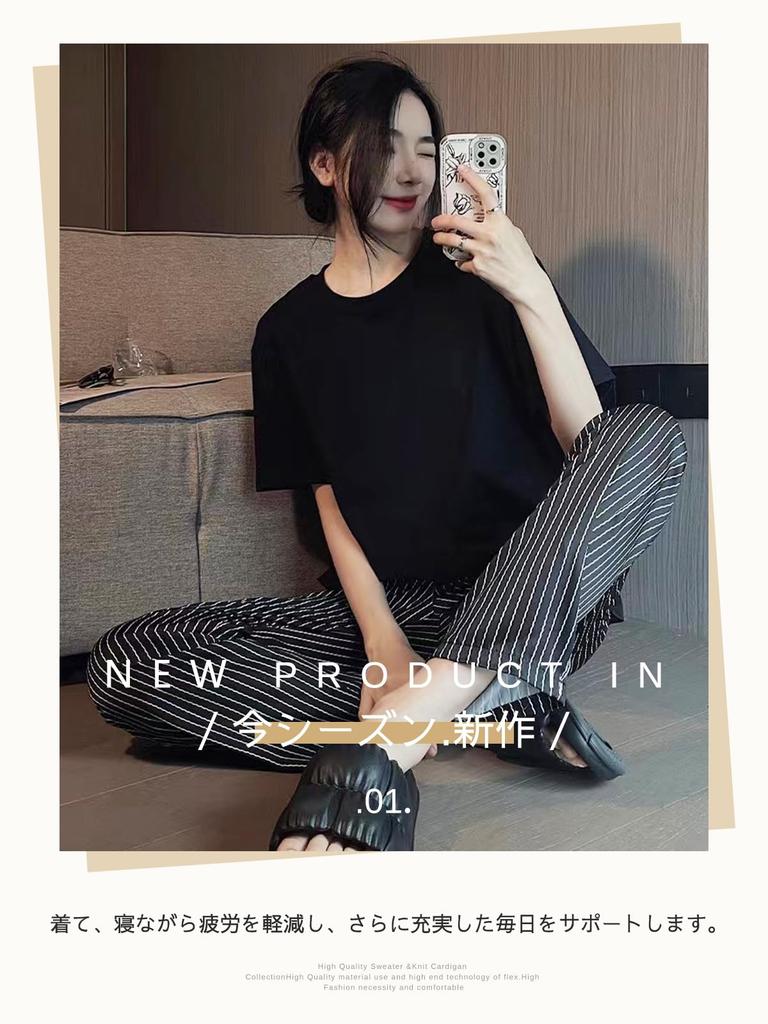 MilaCorinna Checkered Striped Pajamas with Chest Cool and Short Sleeve Top and Long Pants Plus Sizes Cute for Spring and Summer Women's Pads,