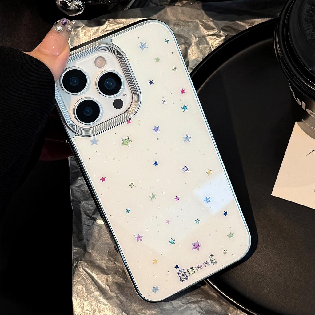 Gilded Korean-style starry iPhone 17 case suitable for iPhone 16 Pro Max, iPhone 13, anti-drop, niche design for iPhone 14, iPhone 11
