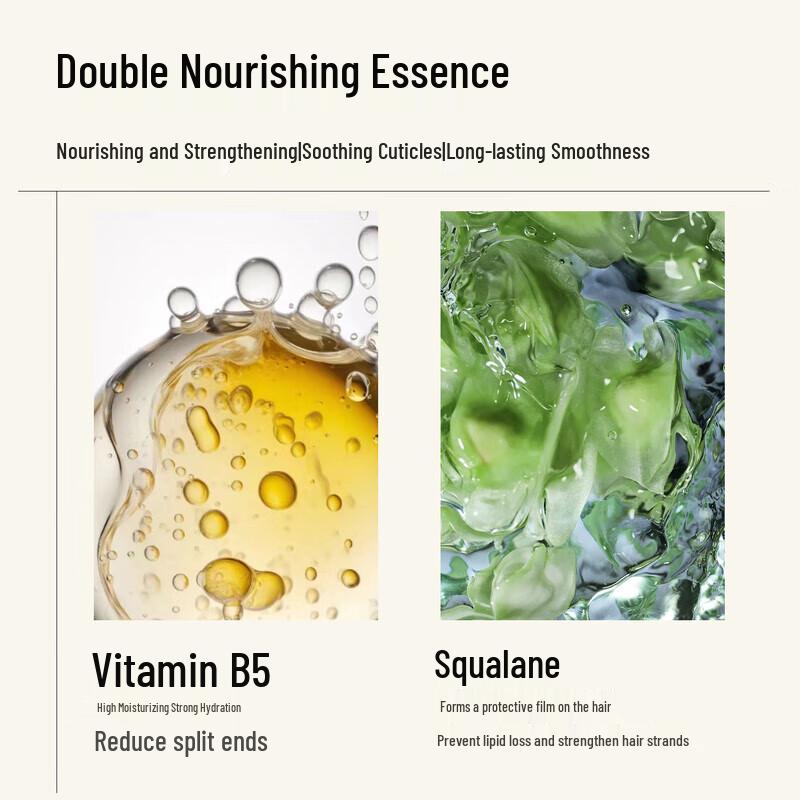 Baite Professional Instant Soft Hair Conditioner, 500ml